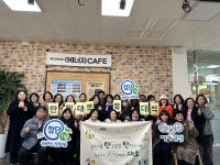 우리동 앨범 | 동행정복지센터 첨단1동 미래발전계획 실행단 탄탄대로 발대식