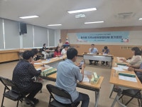 우리동 앨범 | 동행정복지센터 동곡동 지역사회보장협의체 8월 월례회의