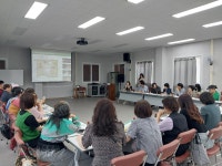 우리동 앨범 | 동행정복지센터 2024. 5. 27.(월) 선광학교 둘레길 조성사업 주민간담회