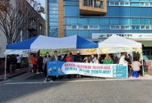 우리동 앨범 | 동행정복지센터 운남동 위기가구발굴 캠페인