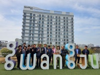 우리동 앨범 | 동행정복지센터 24. 4. 19.) 수완동 주민자치회 - 순천시 주암면 주민자치회 교류회