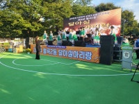 우리동 앨범 | 동행정복지센터 [월곡2동] 2024 월곡2동 마을축제 달아실 아리랑 개최