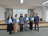 광산구청 2025년 3월 운남동 지역사회보장협의체 임시총회 개최