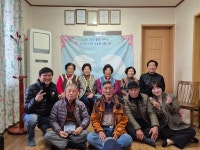 우리동 앨범 | 동행정복지센터 동원촌경로당 시니어 마을 수호천사 양성