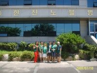 광산구청 새마을부녀회 목욕봉사 다녀왔습니다.