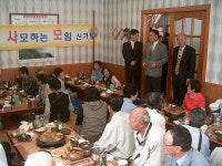 광산구청 항상 어르신 곁에는 어사모가 있습니다.