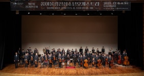 사진갤러리 | 광산문화예술회관 꿈여울 광산 청소년 오케스트라 일곱 번째 이야기:음악이 흐르는 꿈, 우리가 연주하는 희망