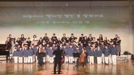 사진갤러리 | 광산문화예술회관 제24회 광산구립합창단 정기연주회 그리움에서 희망으로