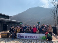 포토 갤러리 | 광주광산어등지역자활센터
