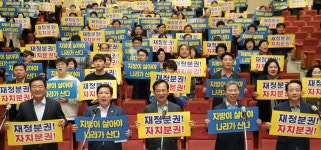 현장활동 | 열린구청장실