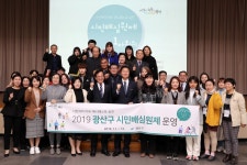 현장활동 | 열린구청장실