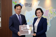 현장활동 | 열린구청장실