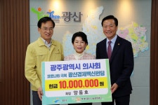 현장활동 | 열린구청장실
