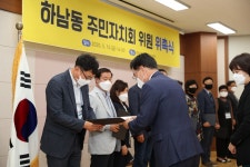 구정사진 | 광산구청