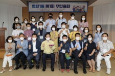 현장활동 | 열린구청장실