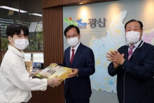 구정사진 | 광산구청