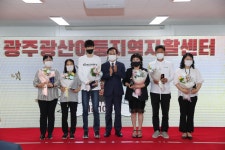 현장활동 | 열린구청장실