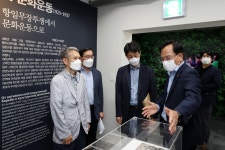 구정사진 | 광산구청