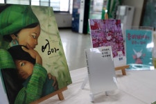 현장활동 | 열린구청장실