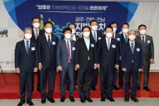 현장활동 | 열린구청장실