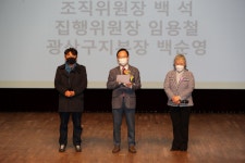 현장활동 | 열린구청장실