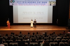 현장활동 | 열린구청장실