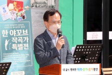 현장활동 | 열린구청장실