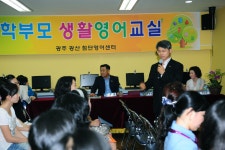 구정사진 | 광산구청