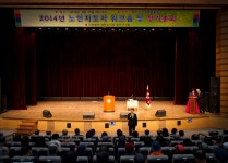 구정사진 | 광산구청