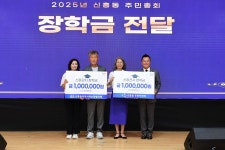 광산구청 참여하며 나누는 복지 상세보기
