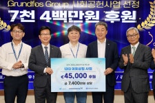 광산구청 소통으로 친근한 행정 상세보기