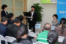 소통으로 친근한 행정 상세보기 | 열린구청장실 소통으로 친근한 행정 상세보기