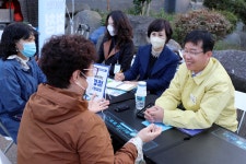 찾아가는 경청 구청장실 | 열린구청장실