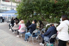 찾아가는 경청 구청장실 | 열린구청장실