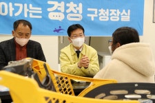 찾아가는 경청 구청장실 | 열린구청장실