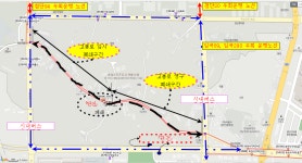 우리동소식 | 광산구청