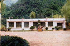 강원특별자치도교육청 - 폐지학교 관리기관 찾기 강원특별자치도교육청