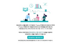정보목록 > 정보목록 > 정보공개제도 > 정보공개 > 고성군청 > 강원고성군 행정포털