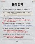 새소식 > 정보광장 > 강원고성군 보건소