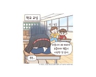 새소식 > 정보광장 > 강원고성군 보건소