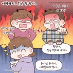 새소식 > 정보광장 > 강원고성군 보건소
