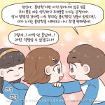 새소식 > 정보광장 > 강원고성군 보건소