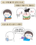 새소식 > 정보광장 > 강원고성군 보건소