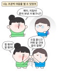 새소식 > 정보광장 > 강원고성군 보건소