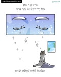 새소식 > 정보광장 > 강원고성군 보건소