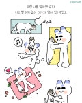 새소식 > 정보광장 > 강원고성군 보건소