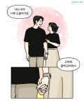 새소식 > 정보광장 > 강원고성군 보건소