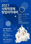 공지사항 > 새소식 > 군정소식 > 강원고성군 행정포털