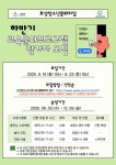 공지사항 > 군정소식 > 행정정보 > 고성군청 > 강원고성군 행정포털