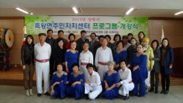 사진속 죽왕 > 죽왕면 > 읍면안내 > 고성소개 > 고성군청 > 강원고성군 행정포털